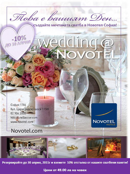 Wedding @ Novotel